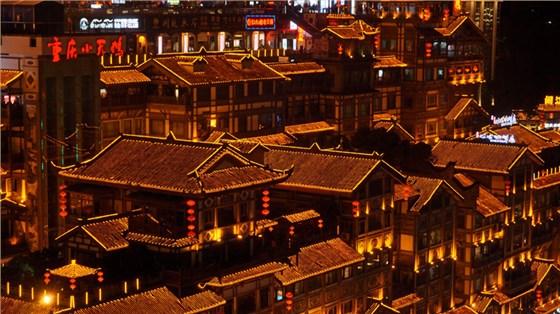 洪崖4-内页