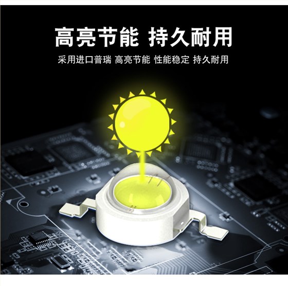 LED洗墙灯