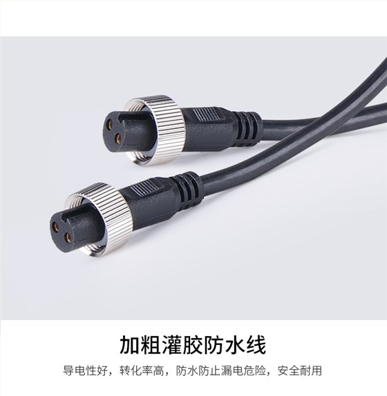 LED洗墙灯