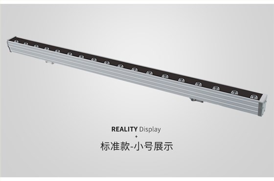 LED洗墙灯