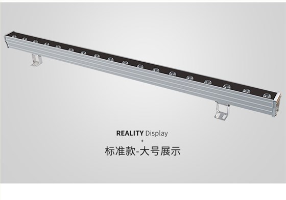 LED洗墙灯