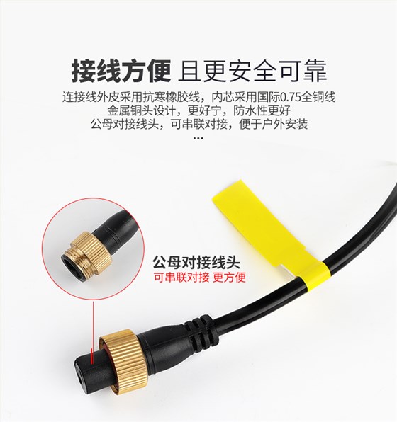 LED洗墙灯
