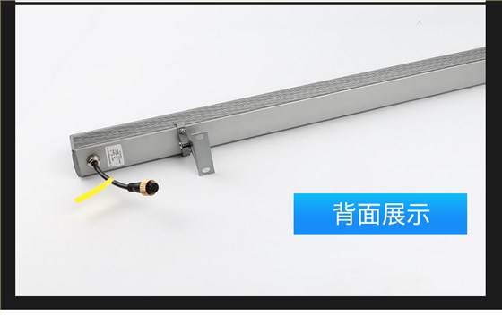 LED洗墙灯