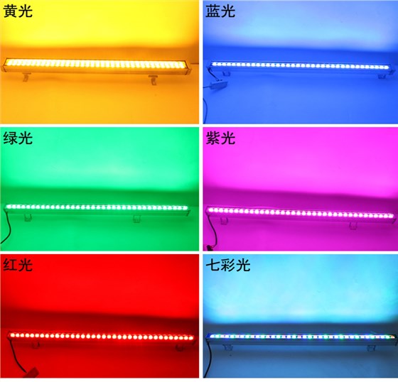 LED洗墙灯