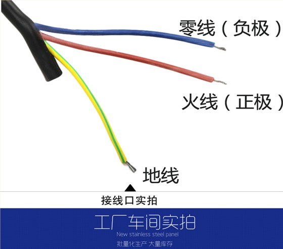LED洗墙灯
