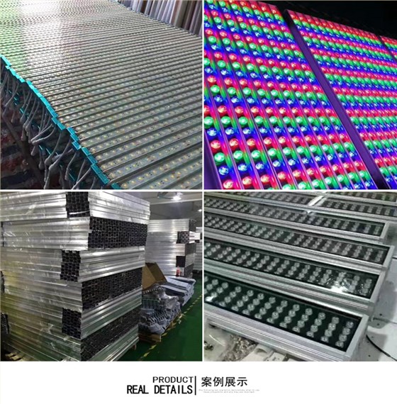 LED洗墙灯