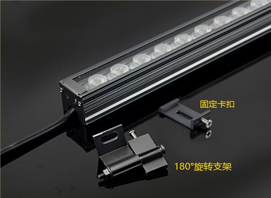 LED线条灯