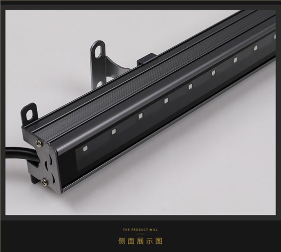 LED线条灯