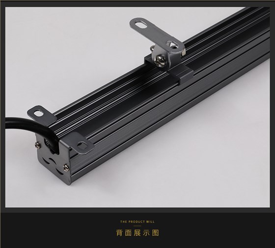 LED线条灯