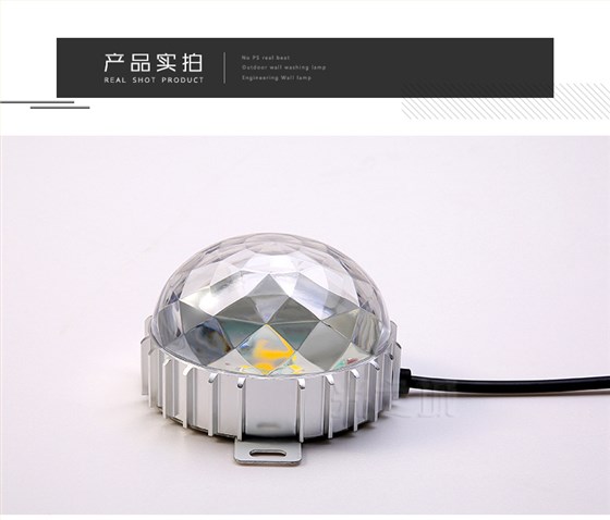 跑马灯广告牌LED点光源
