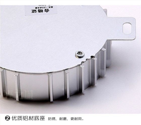 跑马灯广告牌LED点光源