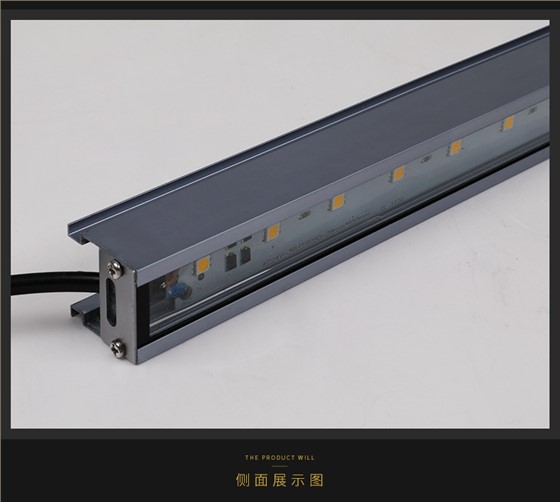 LED线条灯