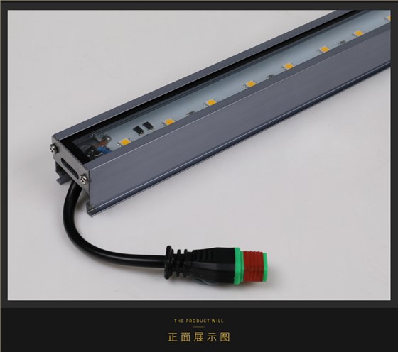 LED线条灯