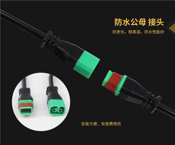 LED线条灯