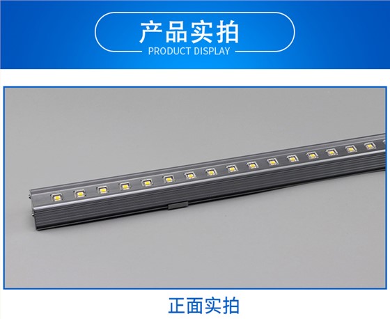 LED户外投光灯
