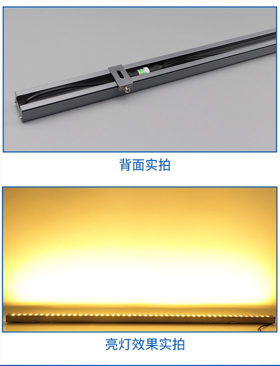 LED户外投光灯