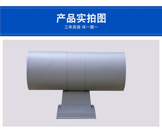 室内户外防水LED壁灯