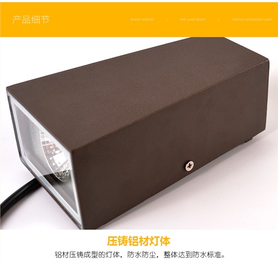 户外壁灯防水LED壁灯