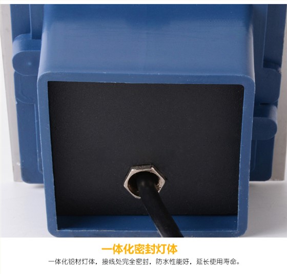 户外台阶灯LED壁灯