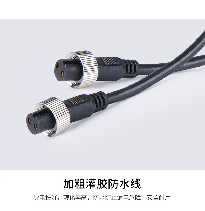 LED洗墙灯
