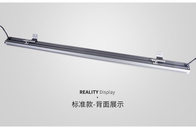 LED洗墙灯