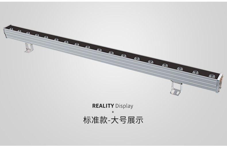 LED洗墙灯