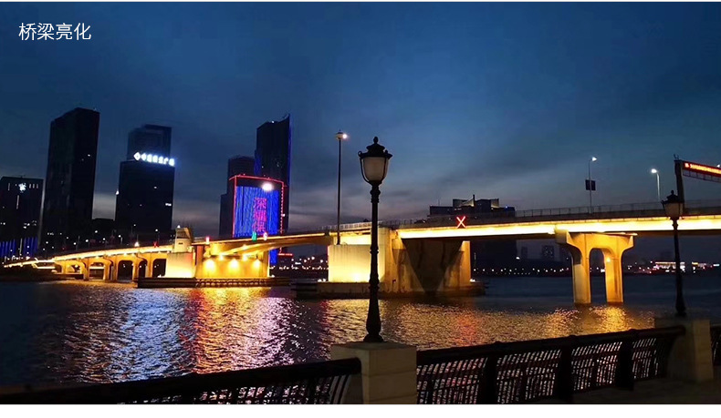 景观公园庭院LED投光灯