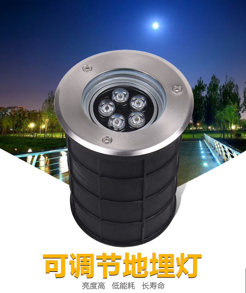 LED地埋灯