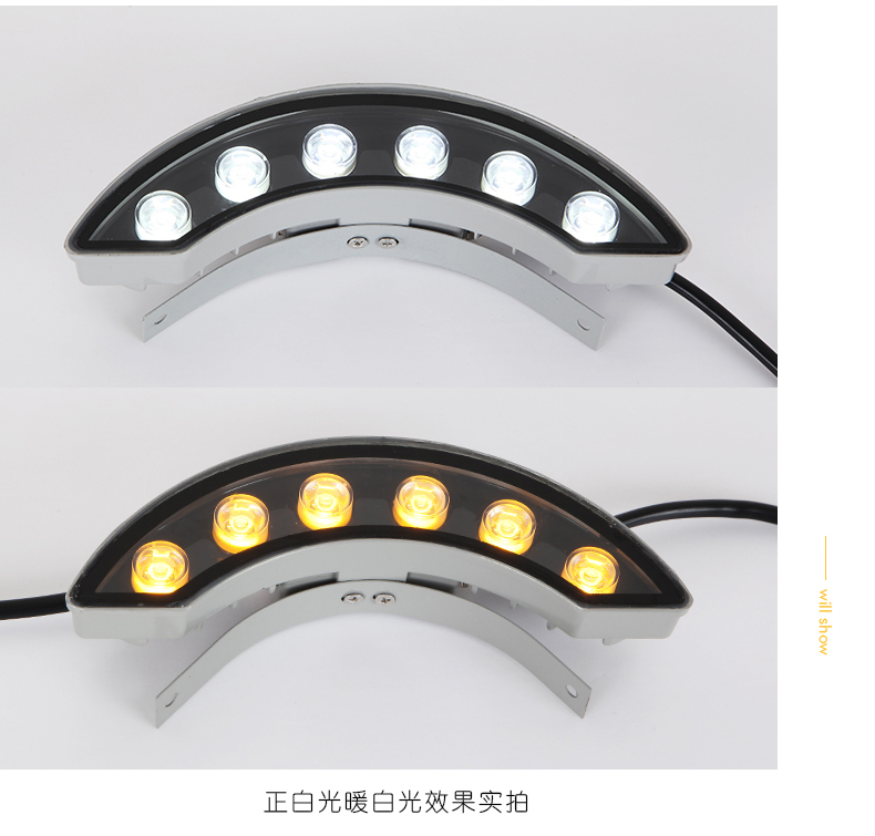 LED瓦楞灯
