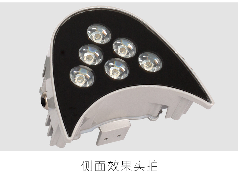 户外防水屋顶LED瓦楞灯