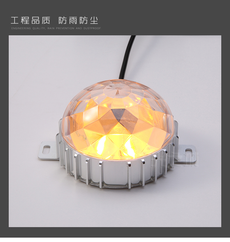 跑马灯广告牌LED点光源