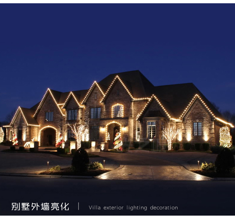 跑马灯广告牌LED点光源