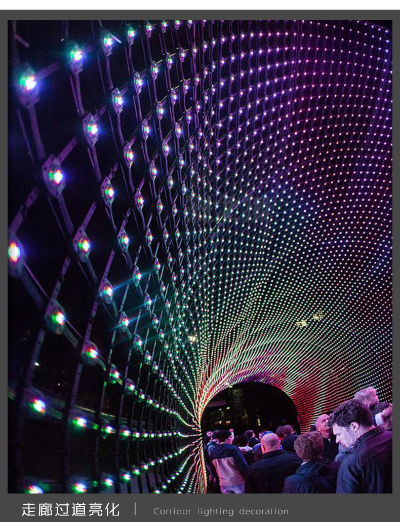 跑马灯广告牌LED点光源