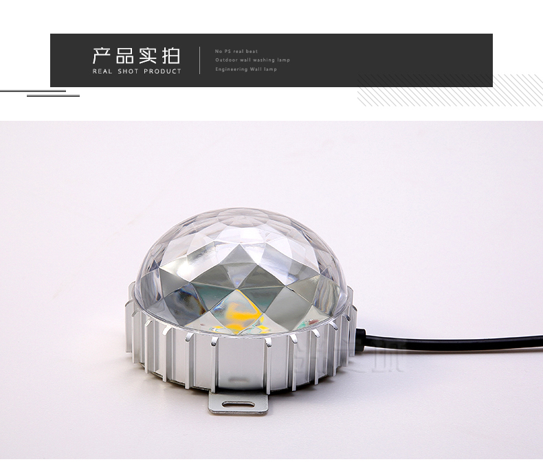 跑马灯广告牌LED点光源