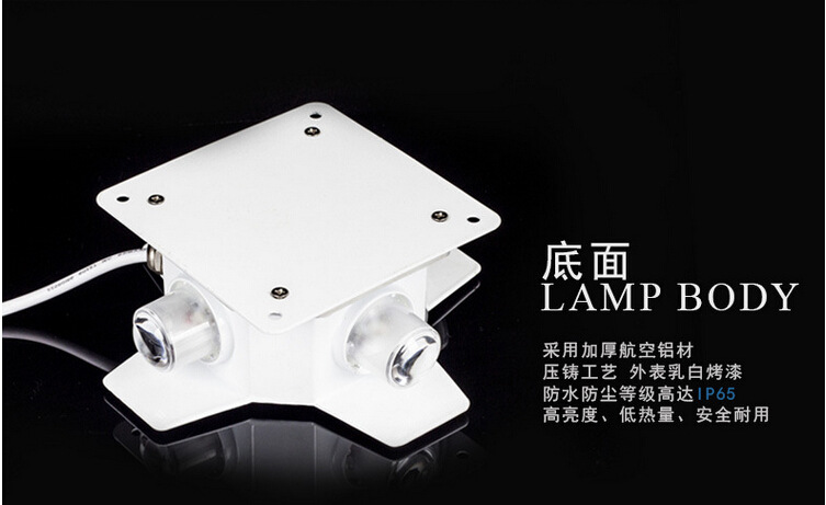 LED星光灯