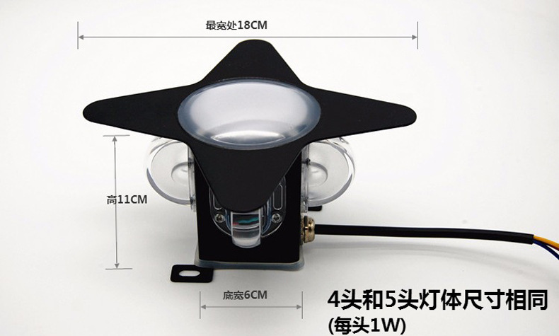 LED十字星光灯