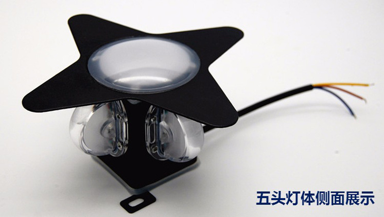 LED十字星光灯