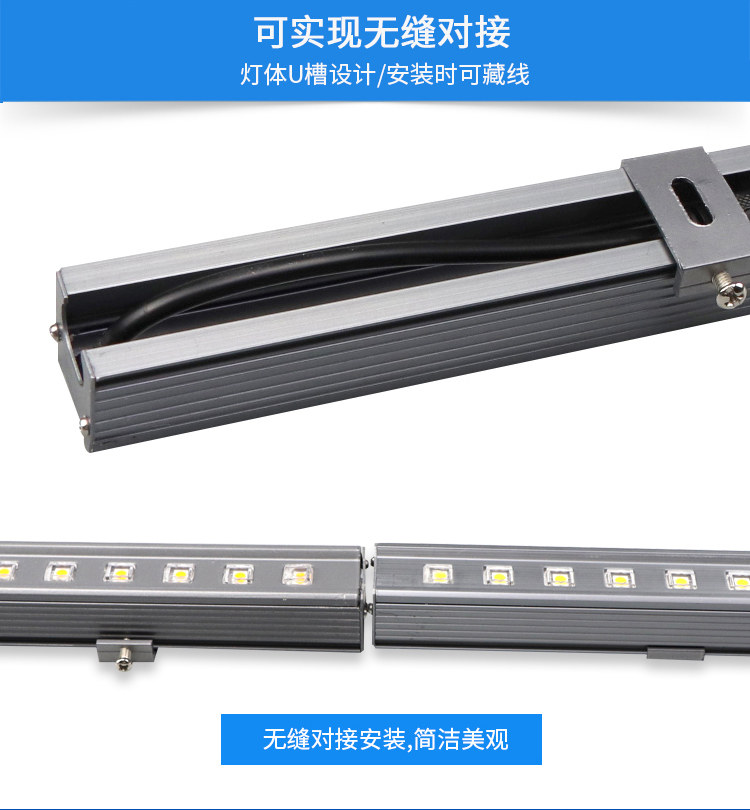 LED户外投光灯