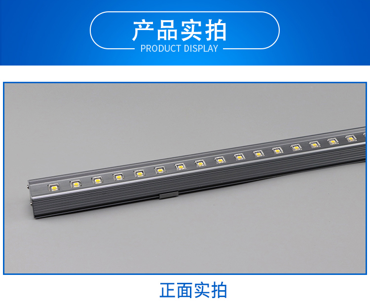 LED户外投光灯
