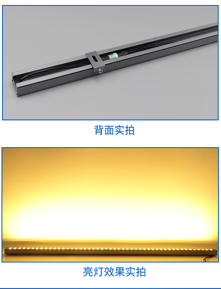 LED户外投光灯