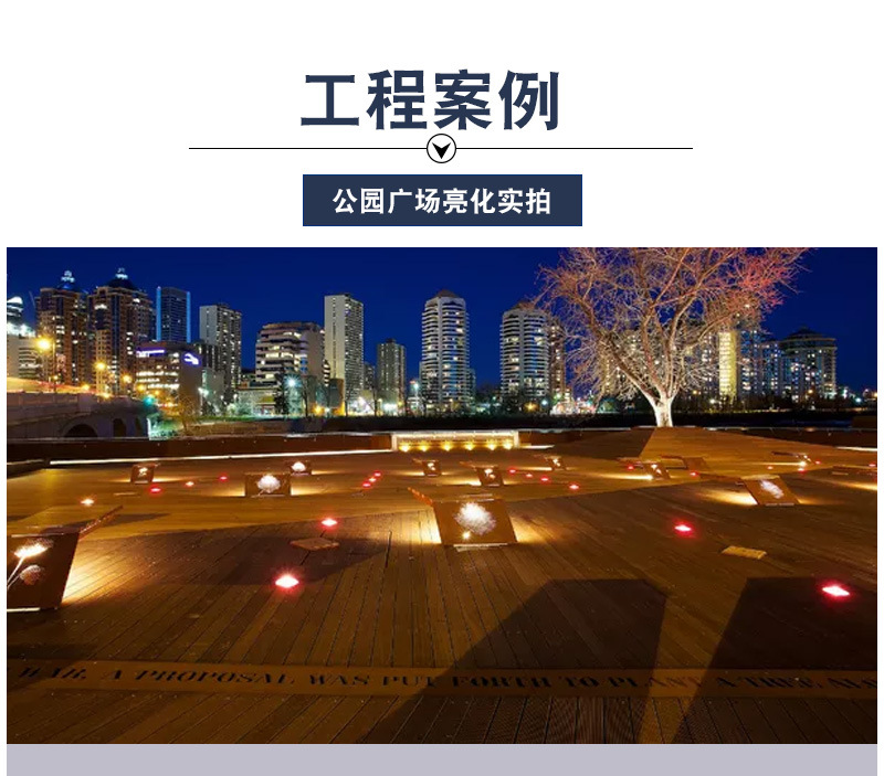 户外防水LED地埋灯