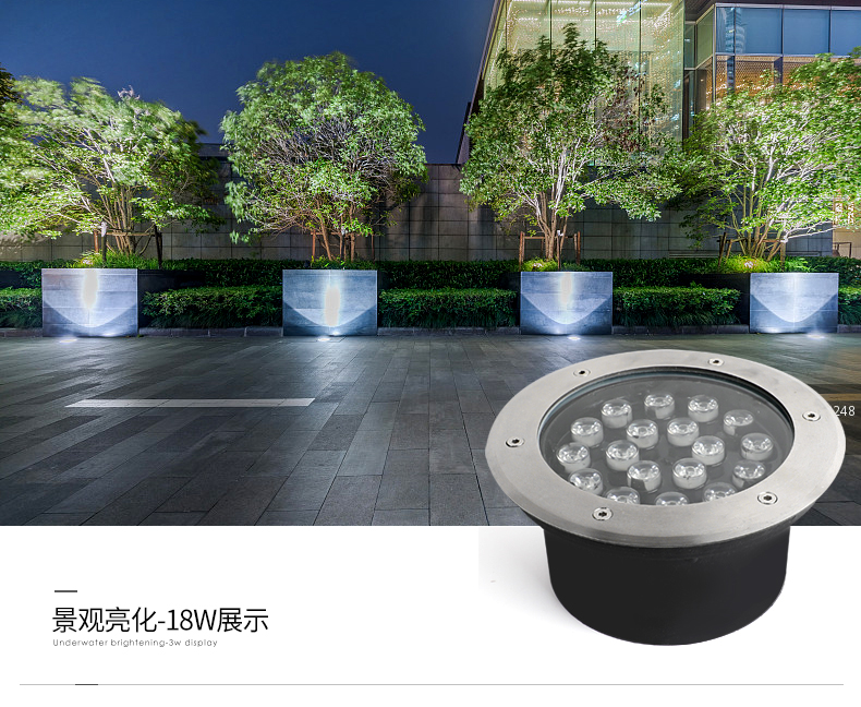LED地埋灯户外防水庭院