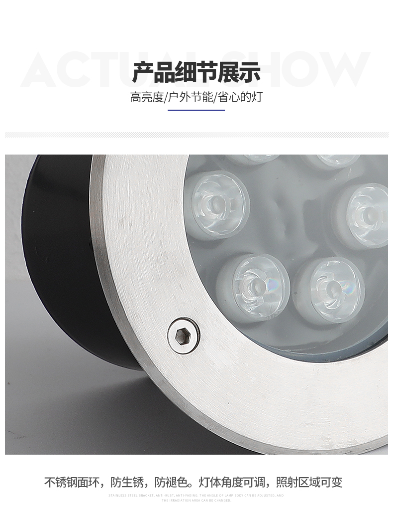 LED地埋灯户外防水庭院