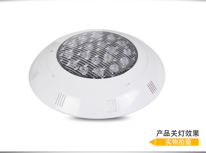 水底灯