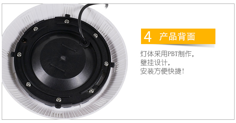 水底灯