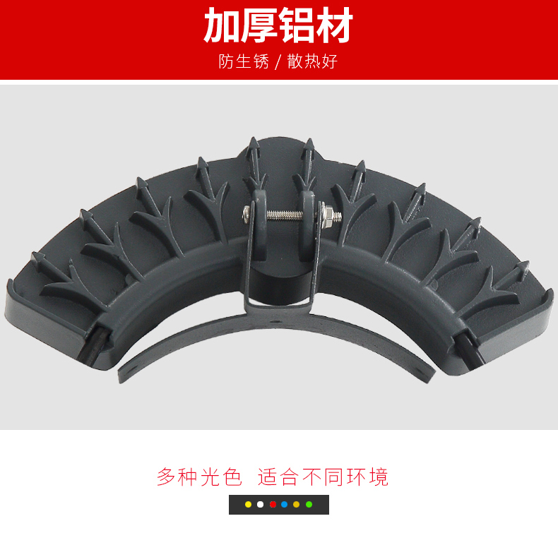 古建筑LED瓦楞灯