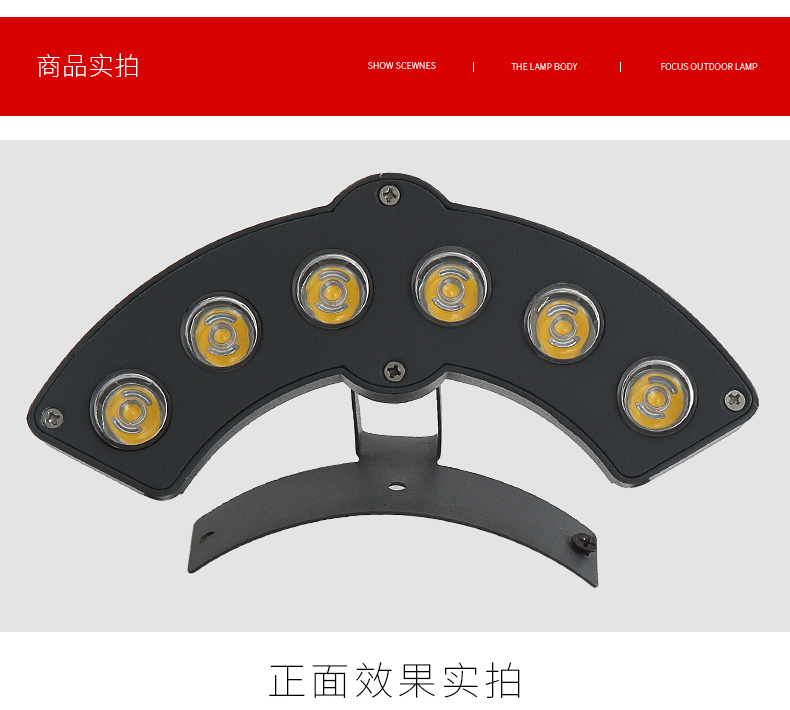 古建筑LED瓦楞灯
