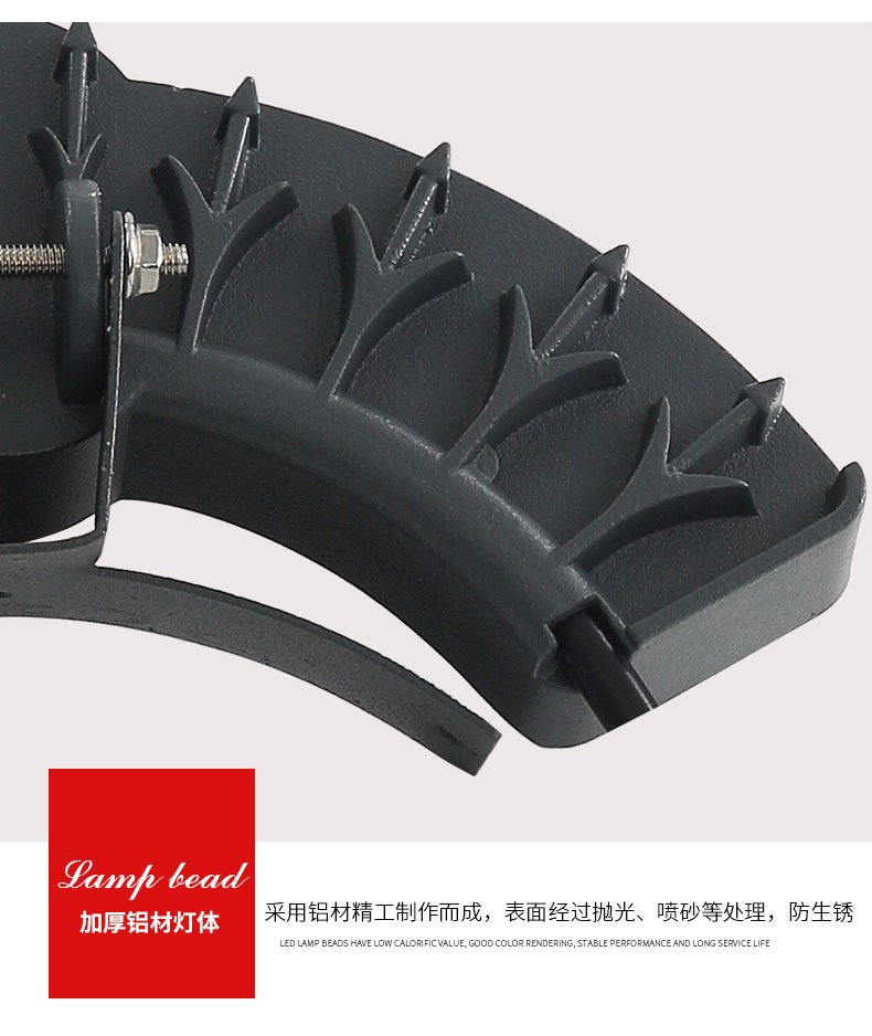古建筑LED瓦楞灯
