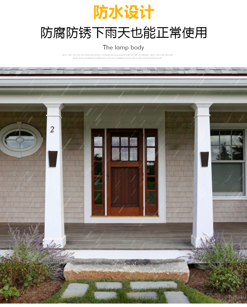 户外壁灯防水LED壁灯