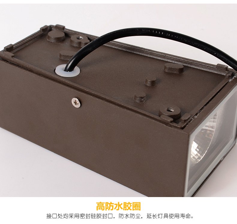 户外壁灯防水LED壁灯